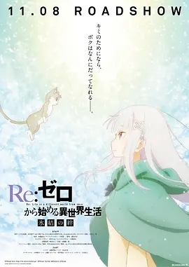 男女男精品网站